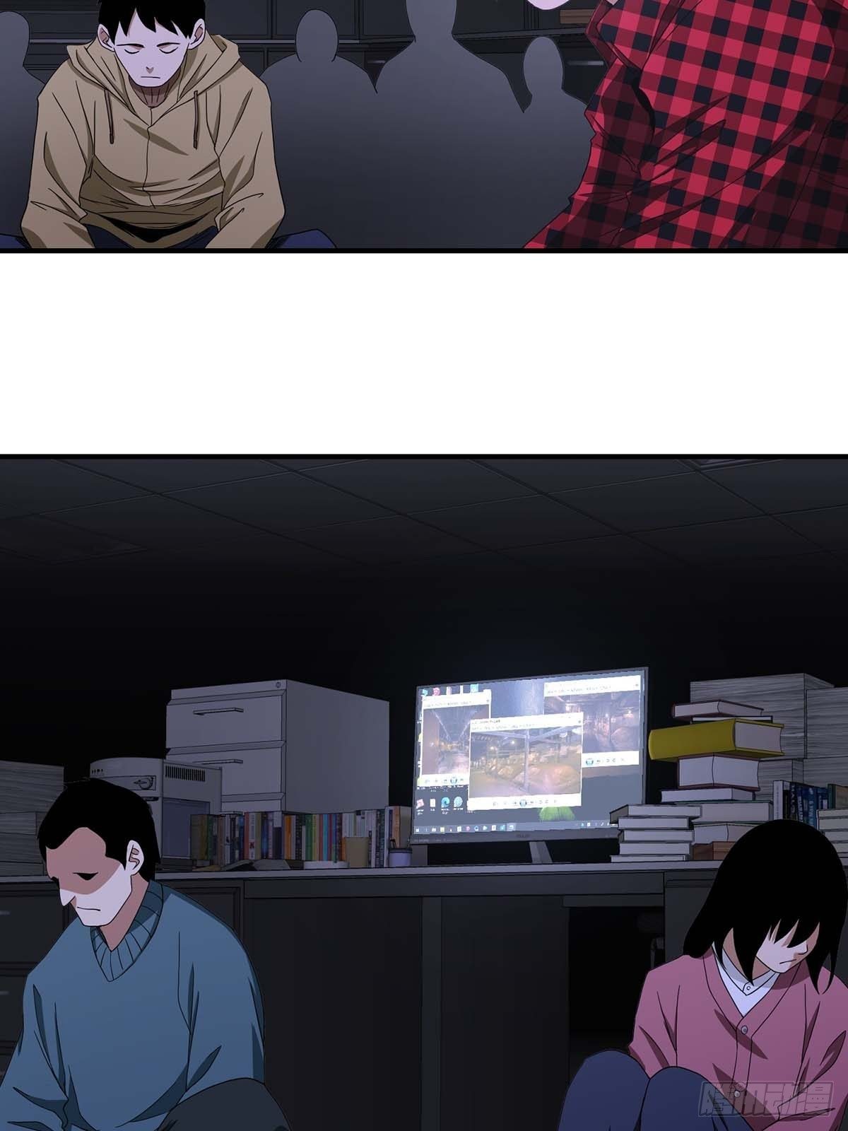 《醉仙人列传》18 第29页