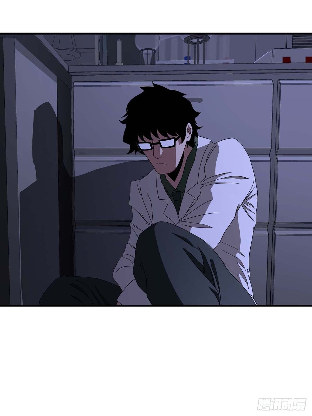 《醉仙人列传》17 第15页