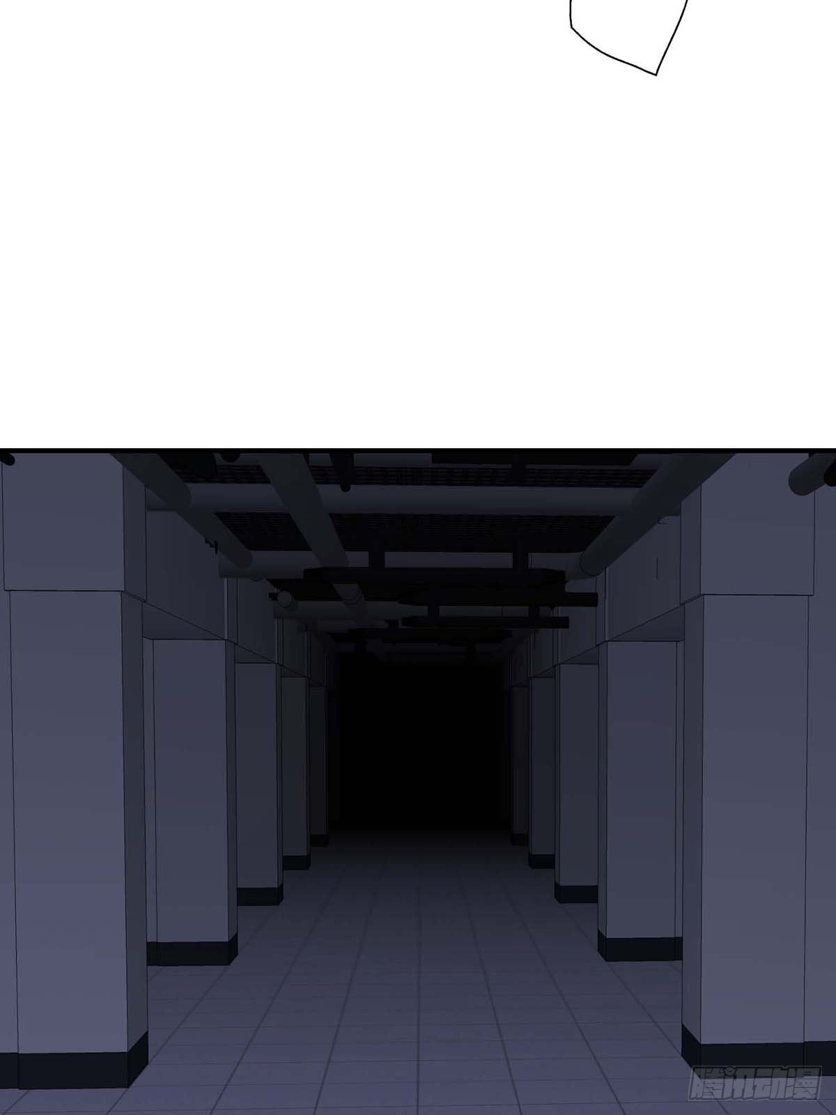 《醉仙人列传》16 第24页