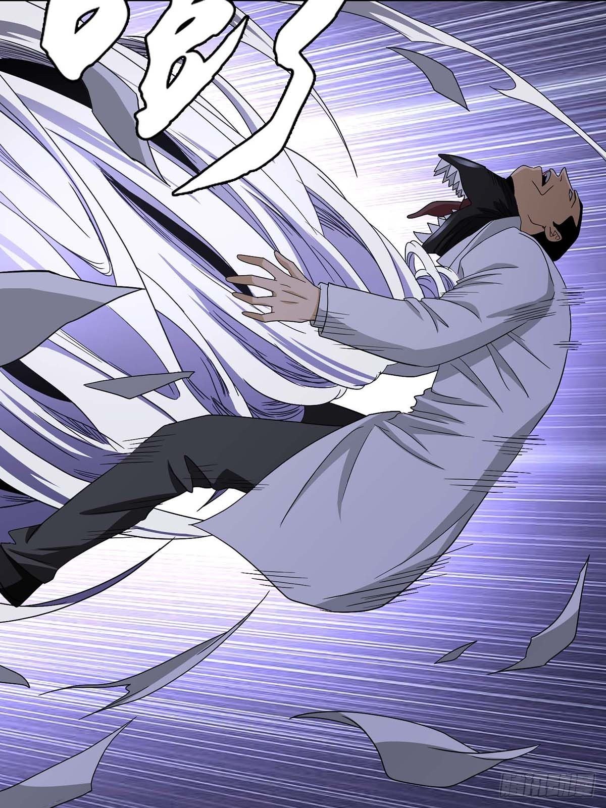 《醉仙人列传》20 第12页