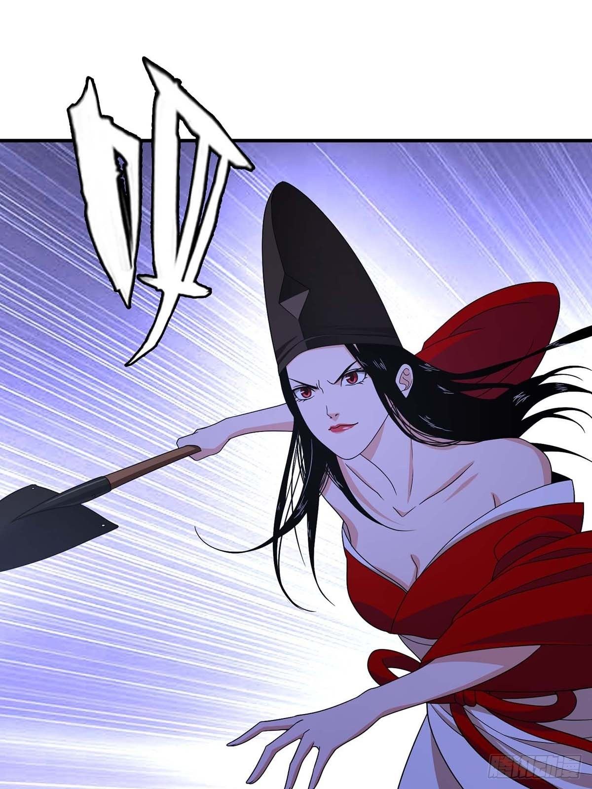 《醉仙人列传》22 第21页