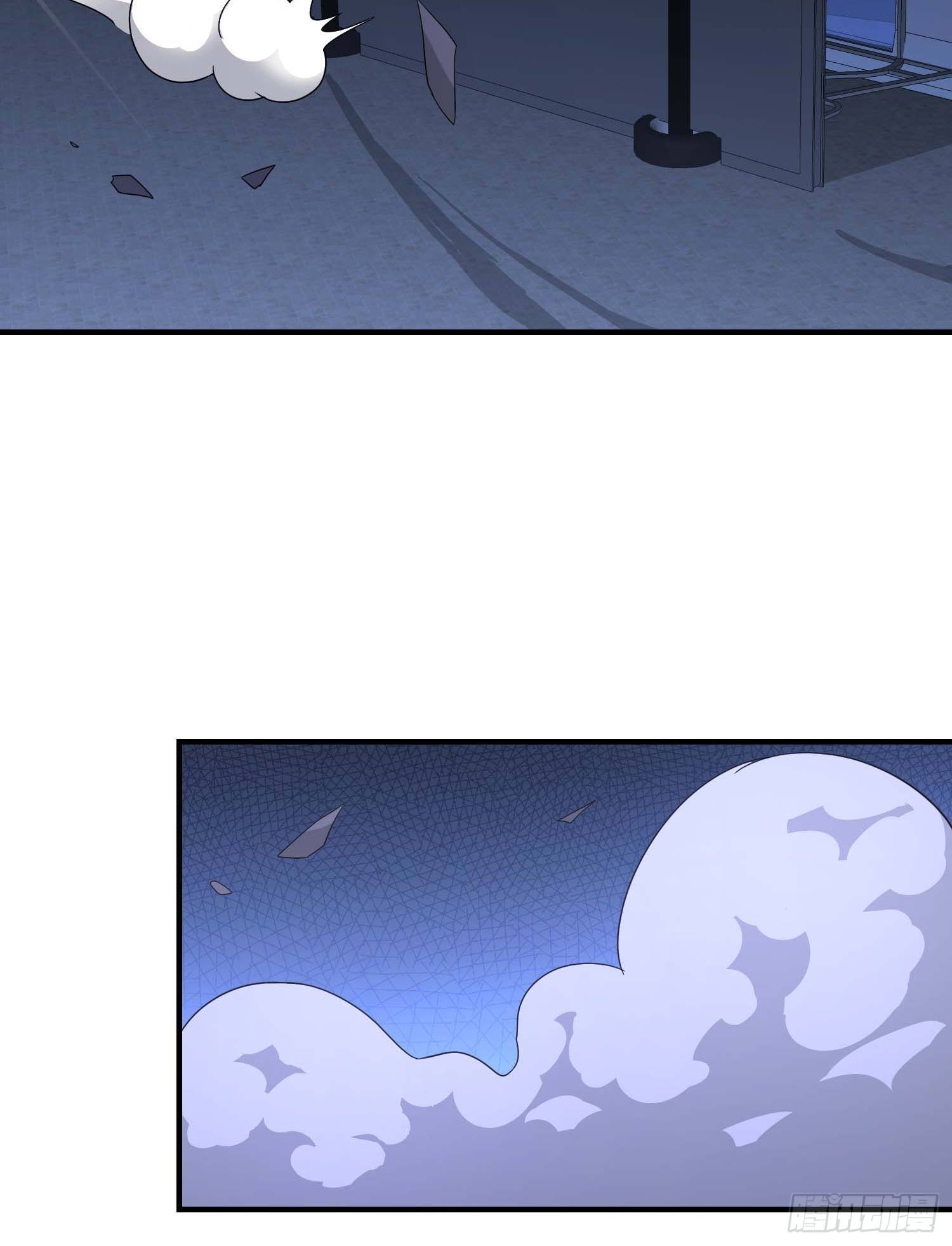 《醉仙人列传》26 第12页
