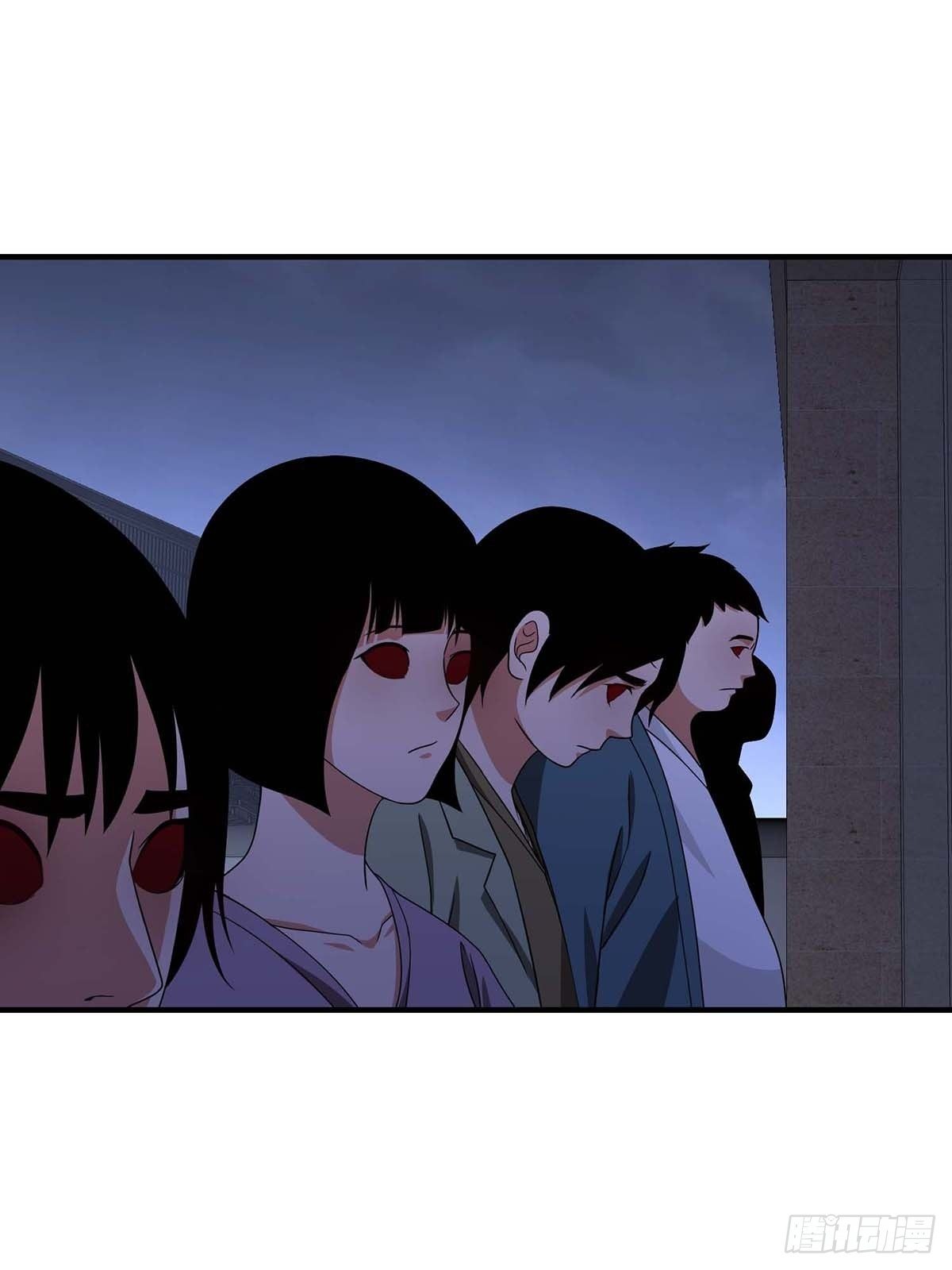 《醉仙人列传》25 第12页