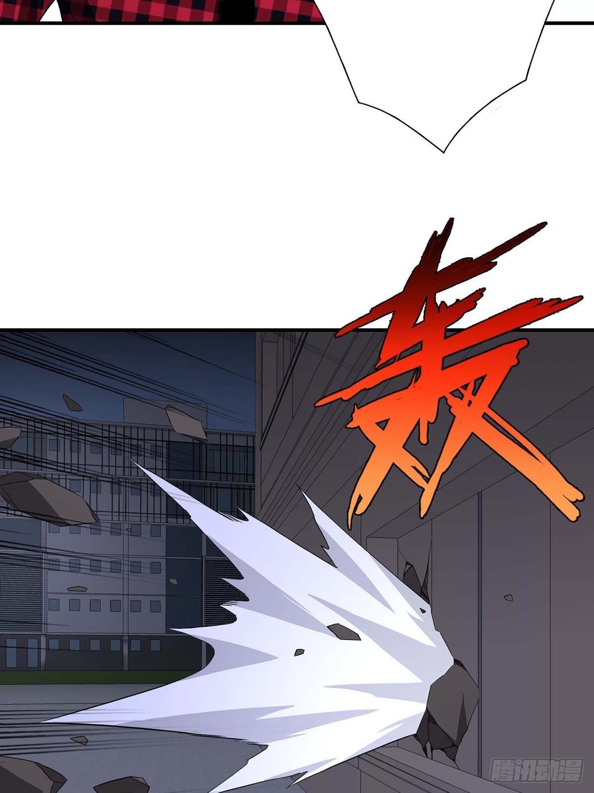 《醉仙人列传》25 第22页