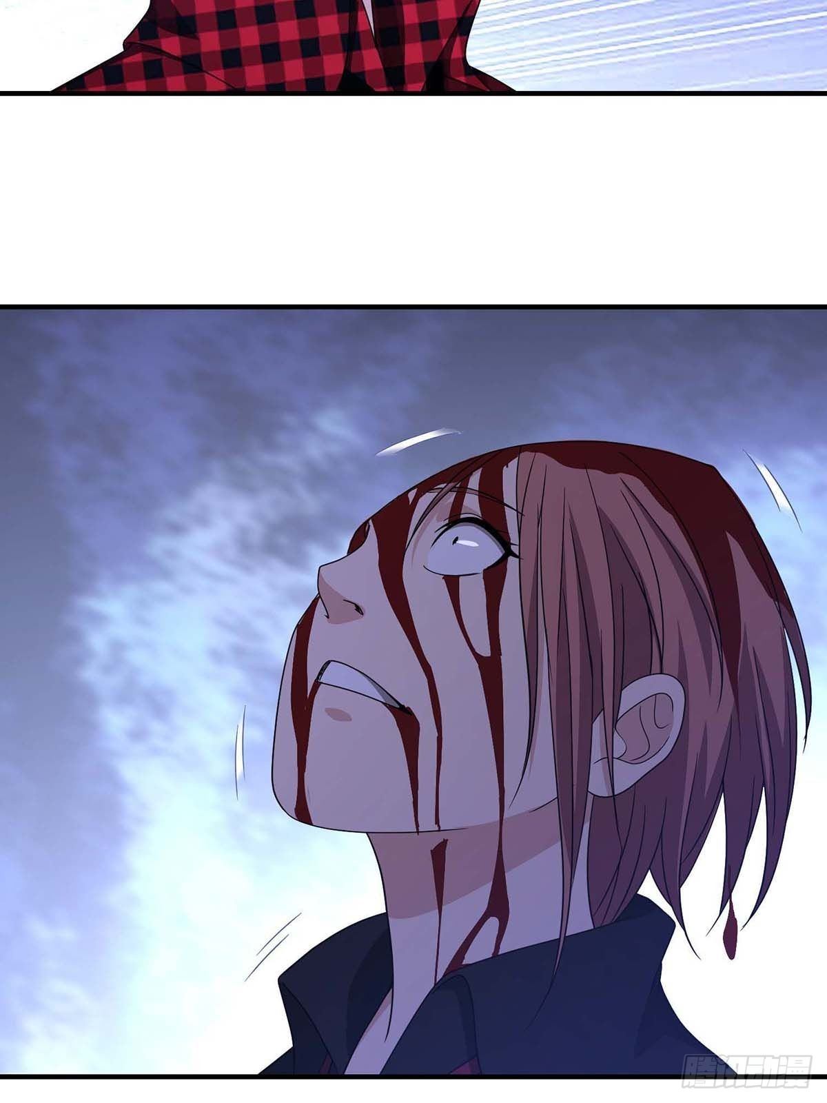 《醉仙人列传》25 第5页