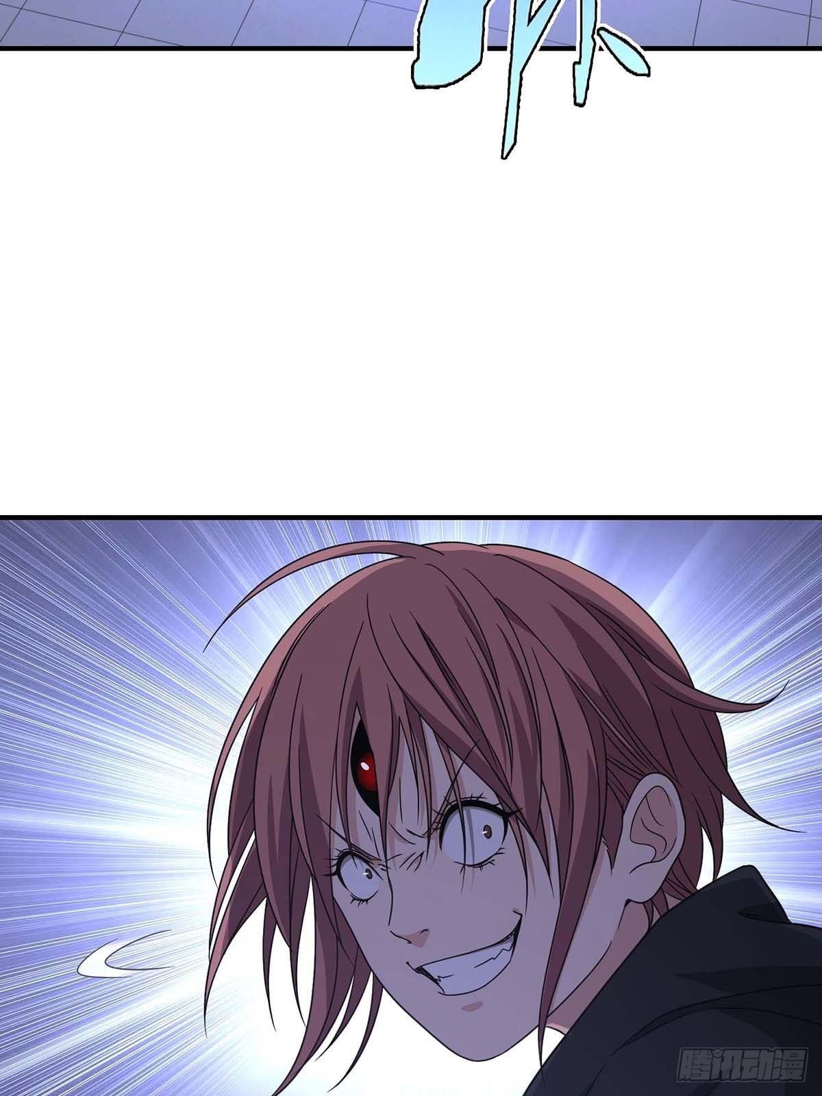 《醉仙人列传》24 第29页