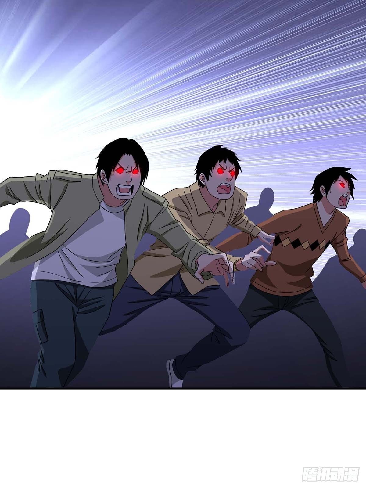 《醉仙人列传》23 第25页