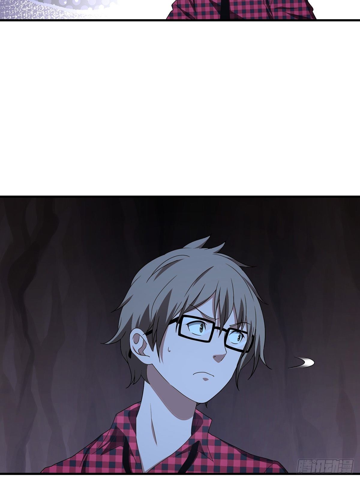《醉仙人列传》28 第25页