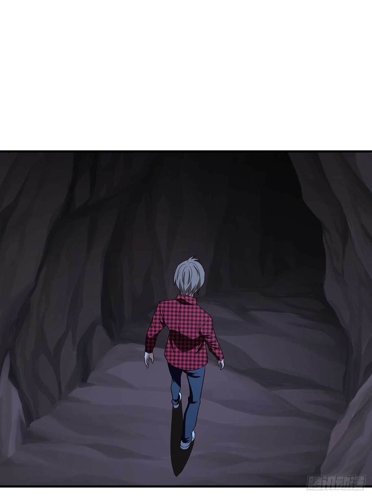 《醉仙人列传》28 第26页