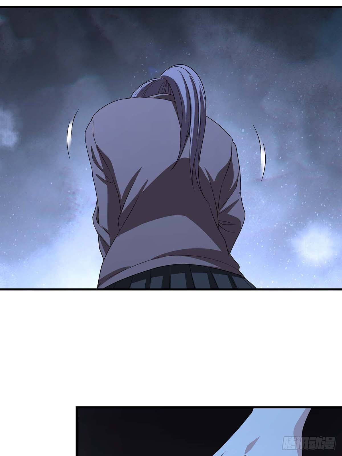 《醉仙人列传》28 第6页