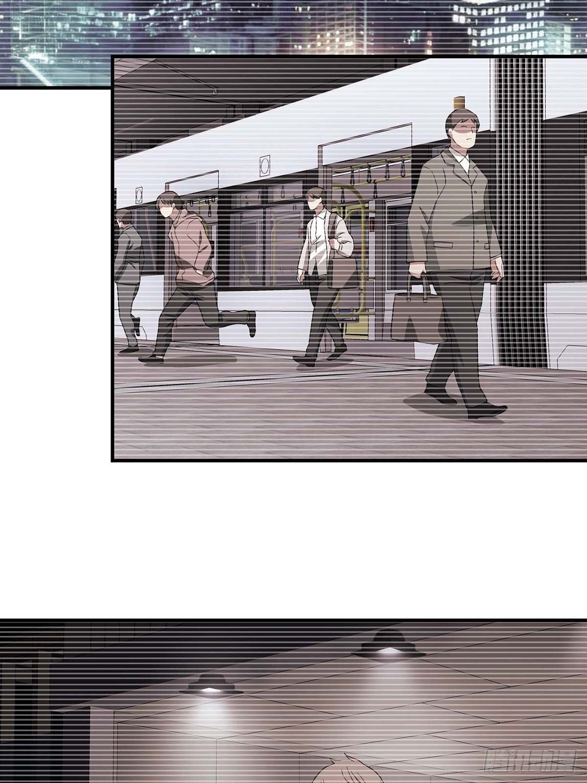《醉仙人列传》30 第13页