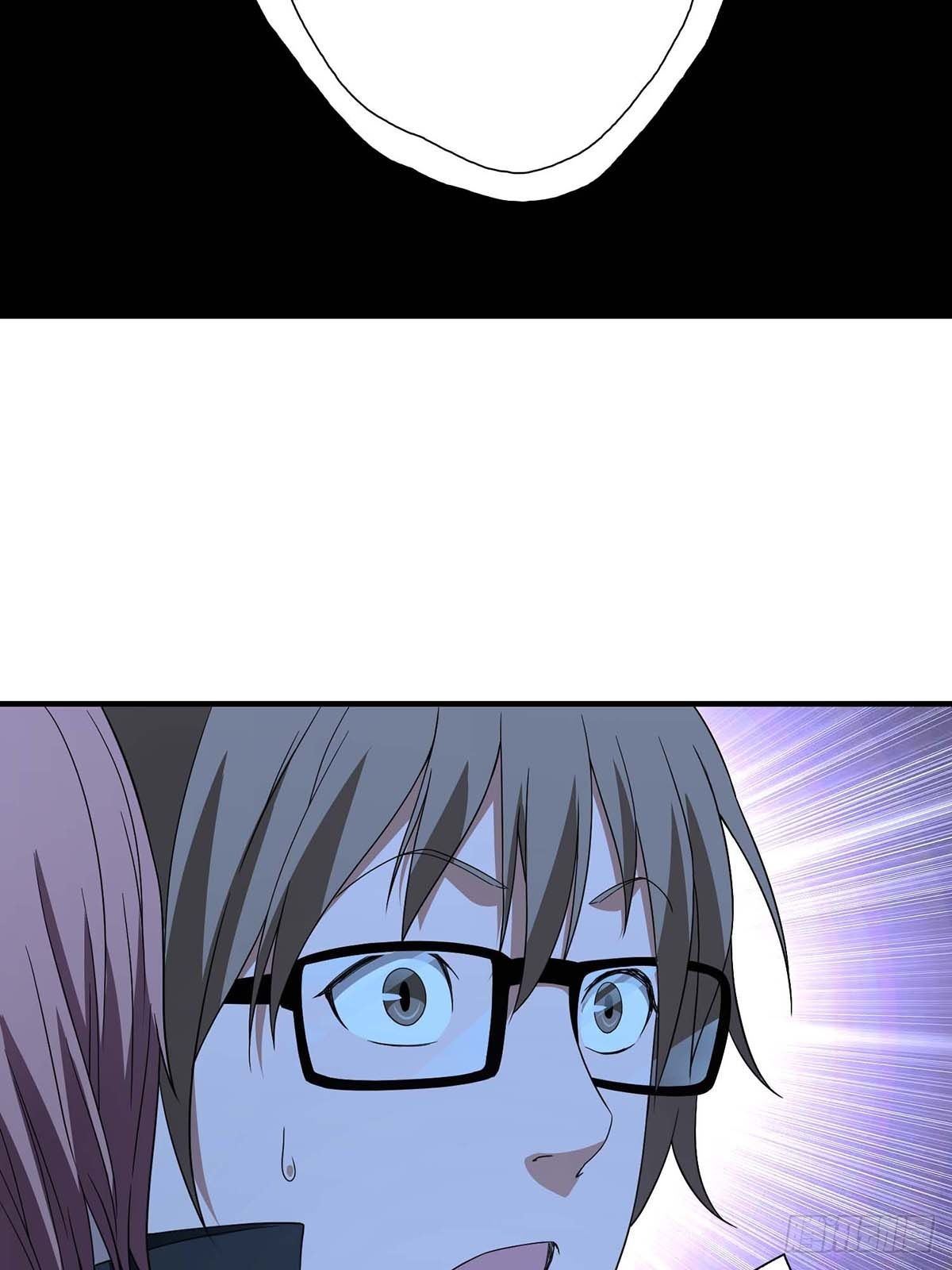 《醉仙人列传》30 第19页
