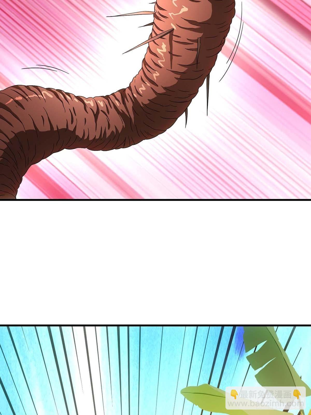 《醉仙人列传》34 第18页