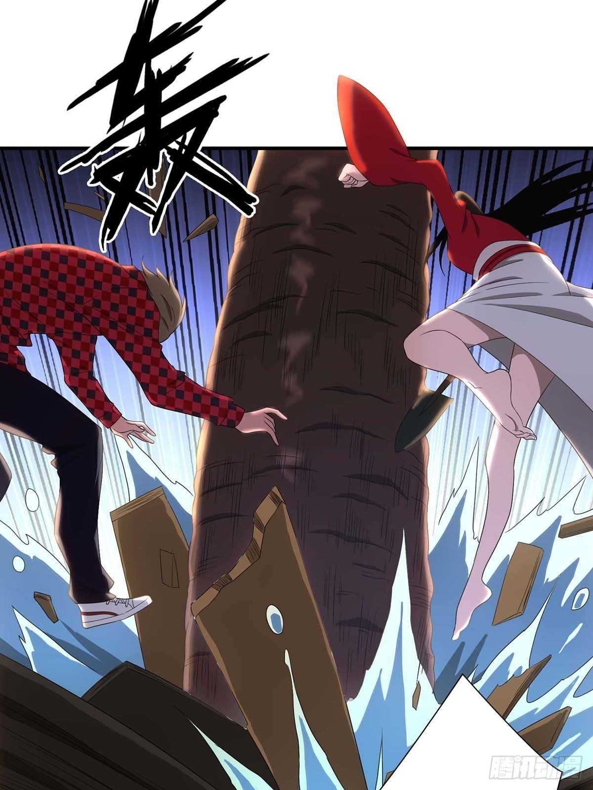 《醉仙人列传》34 第8页