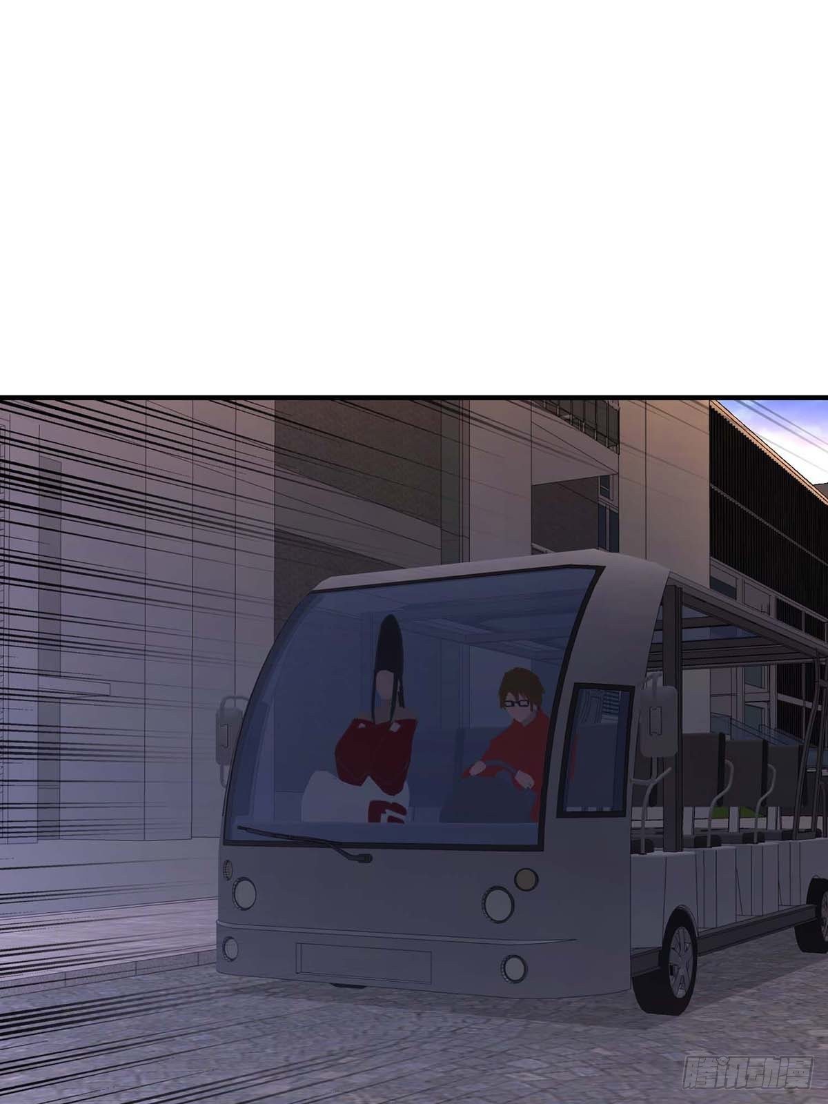 《醉仙人列传》31 第10页
