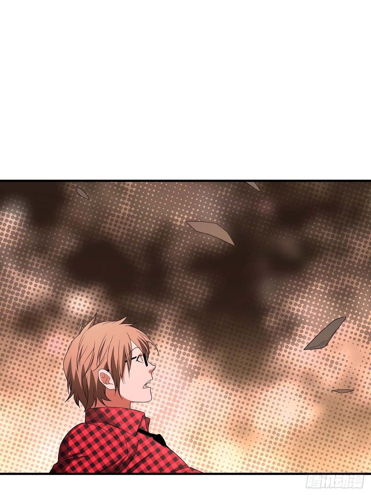 《醉仙人列传》31 第43页