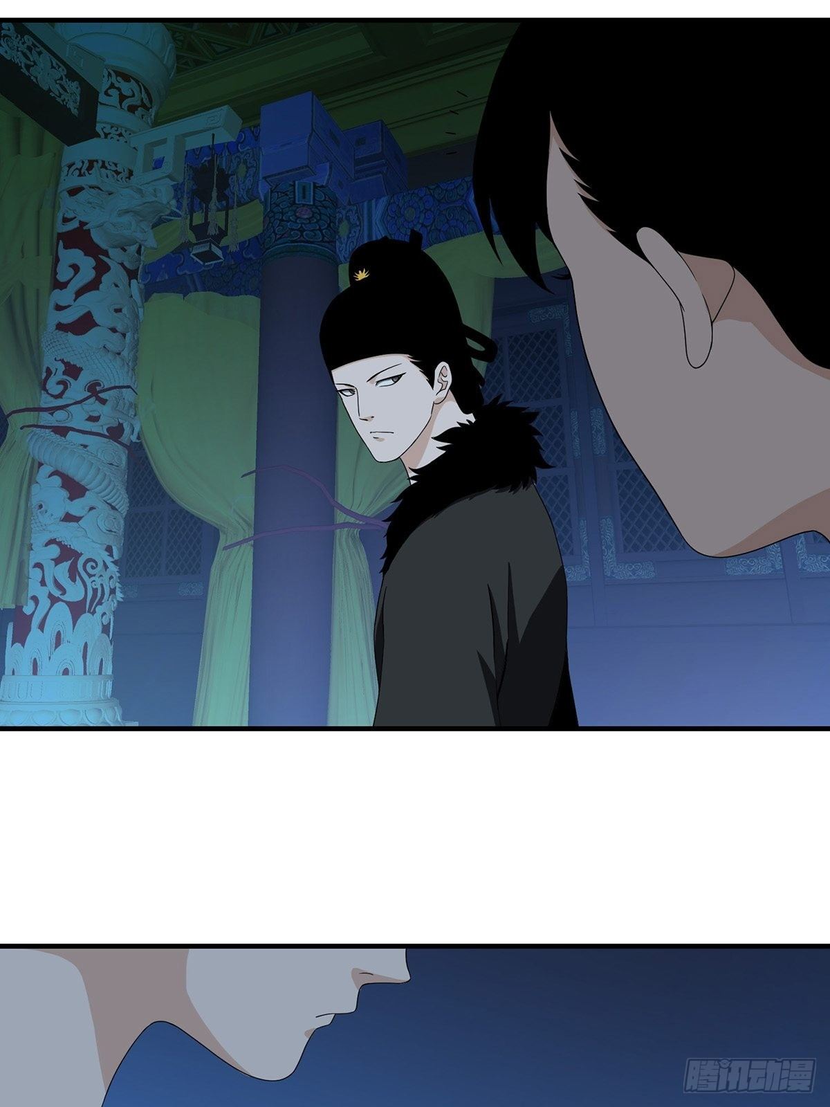 《醉仙人列传》39 第3页