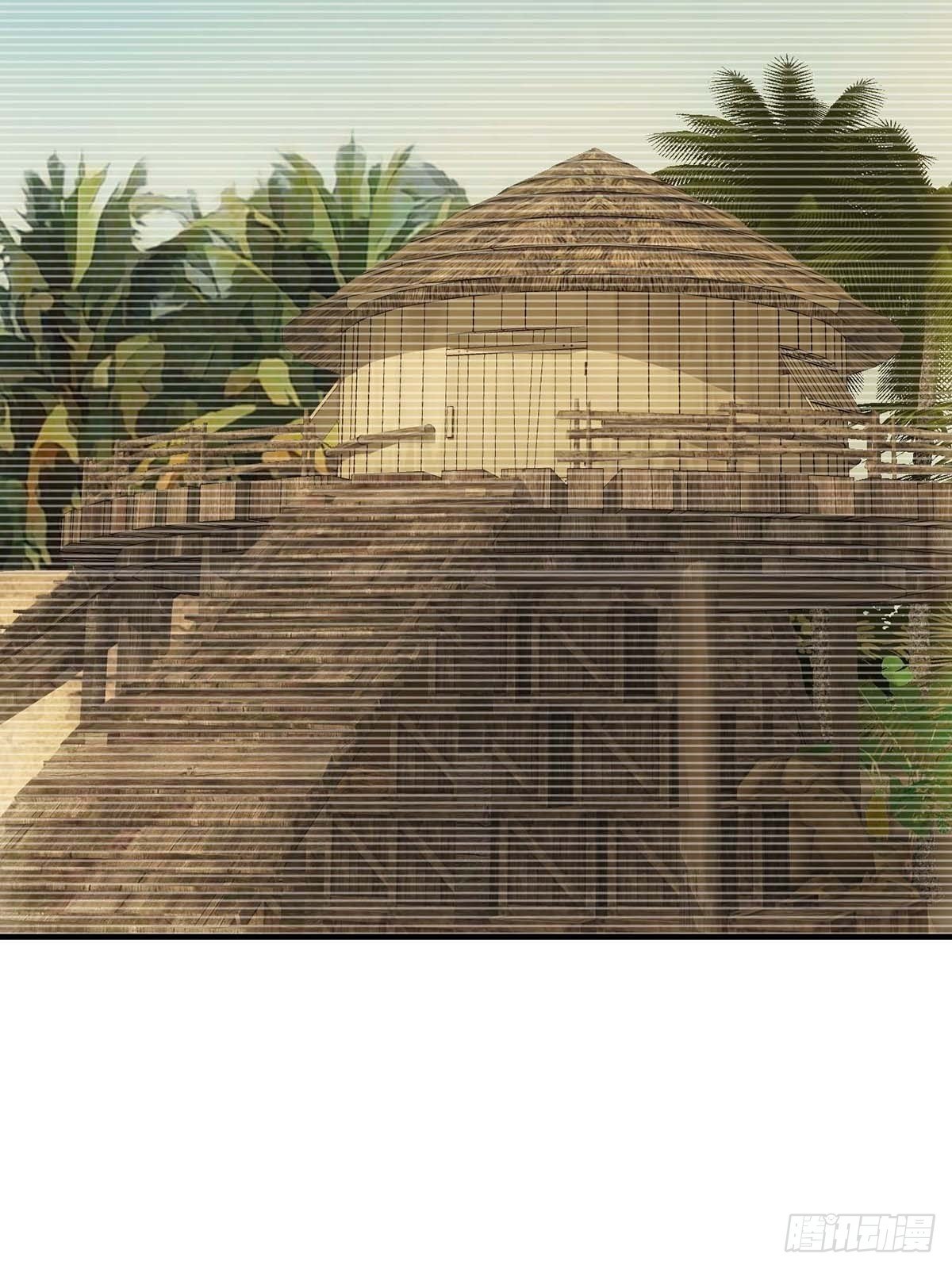 《醉仙人列传》43 第15页