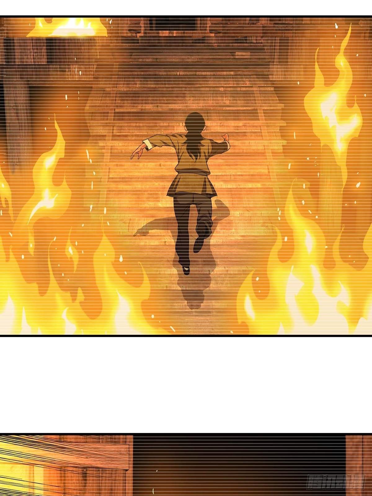 《醉仙人列传》45 第16页