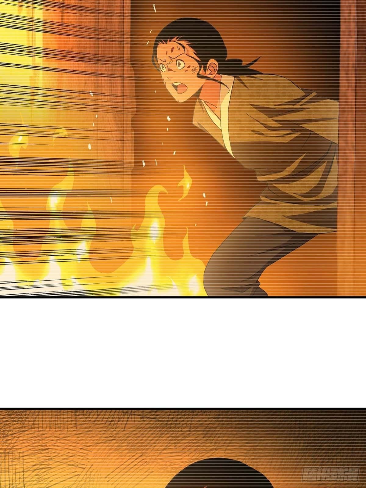 《醉仙人列传》45 第17页