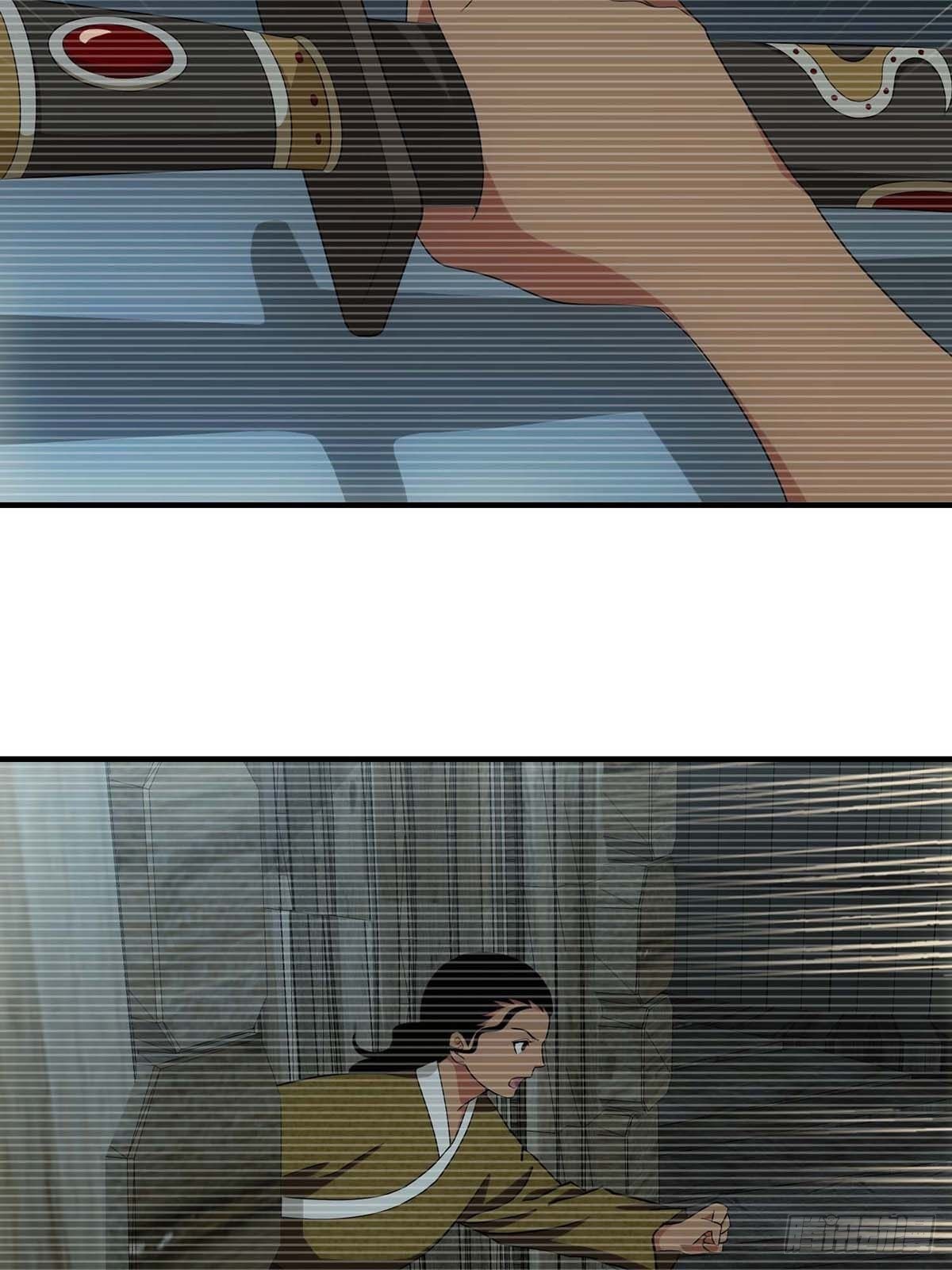《醉仙人列传》45 第4页