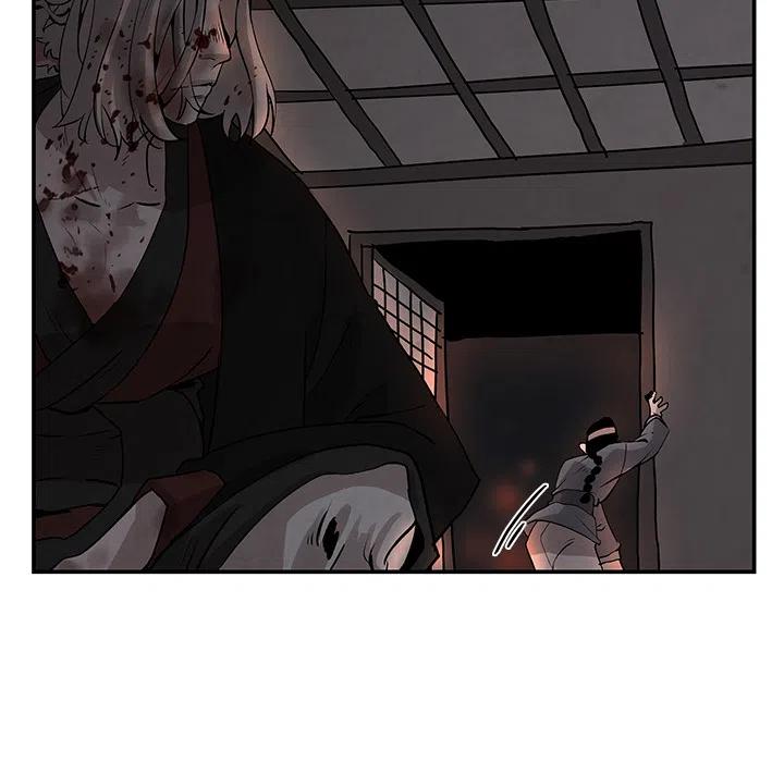 《灵族》18 第36页
