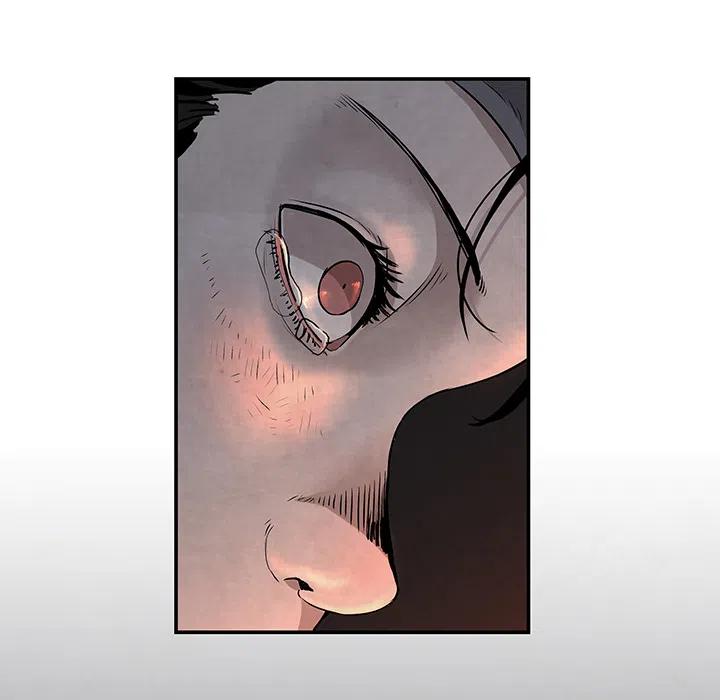《灵族》18 第38页