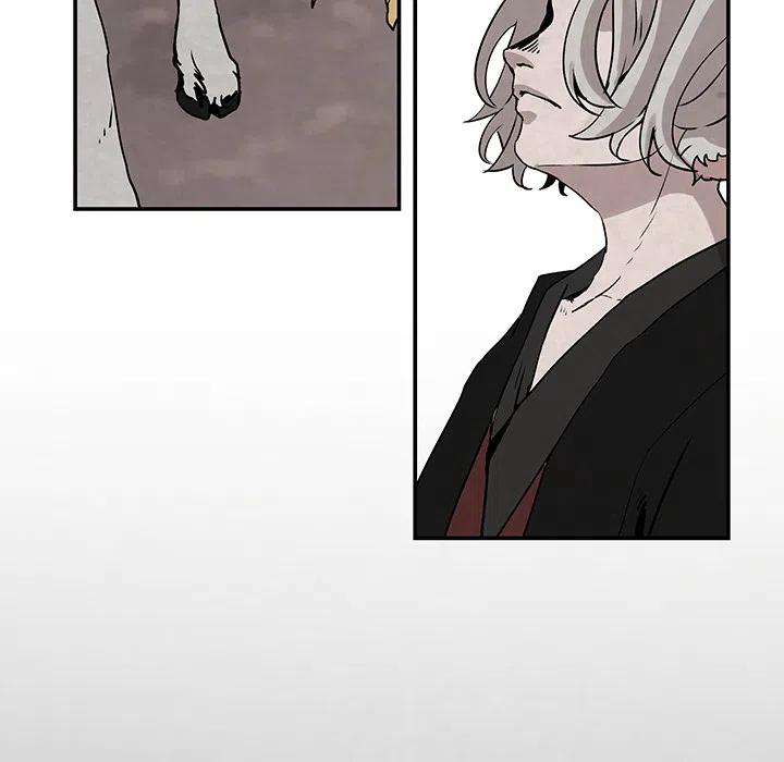 《灵族》18 第47页