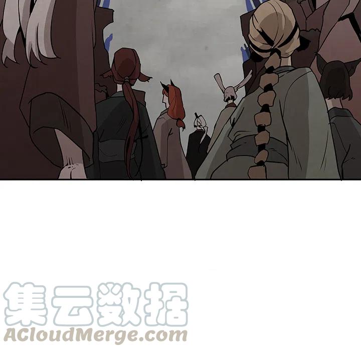 《灵族》18 第49页