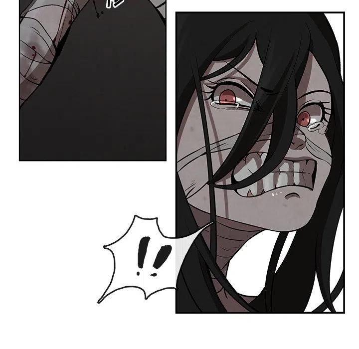 《灵族》46 第11页