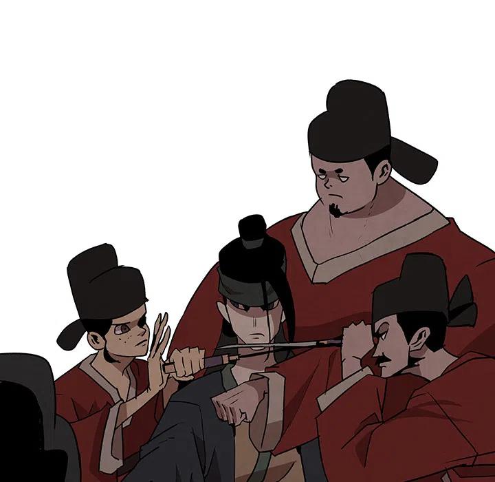 《灵族》27 第48页