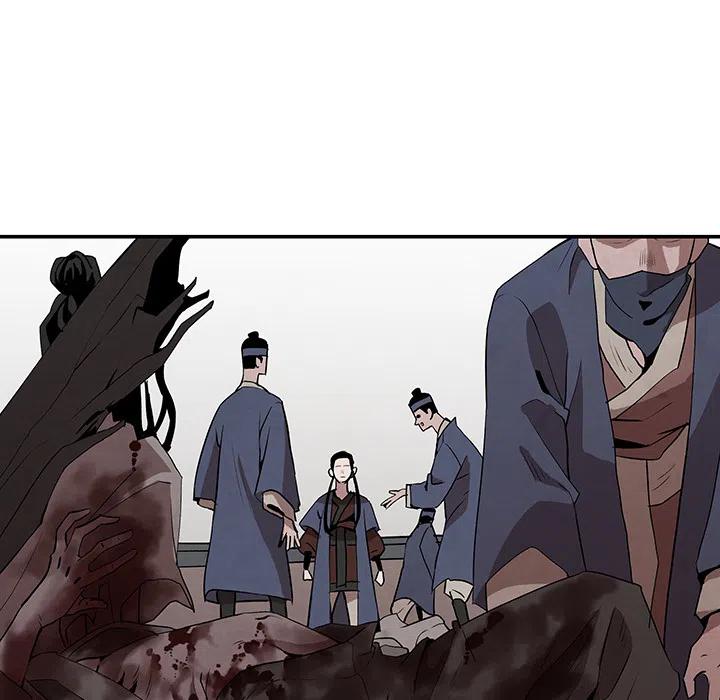 《灵族》27 第7页