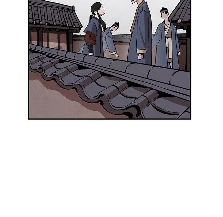 《灵族》38 第11页