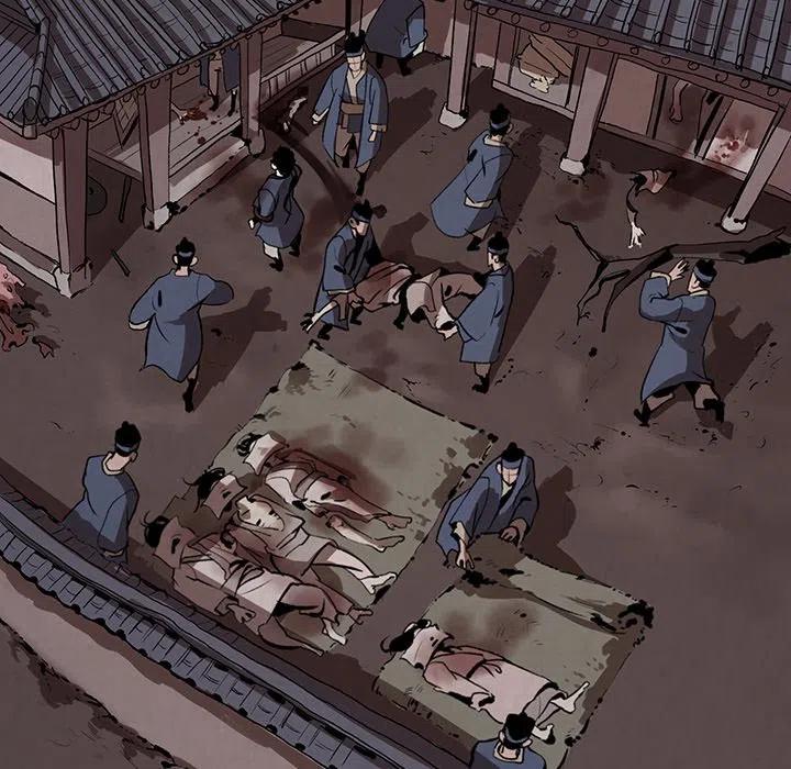 《灵族》38 第18页