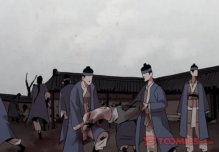 《灵族》38 第2页