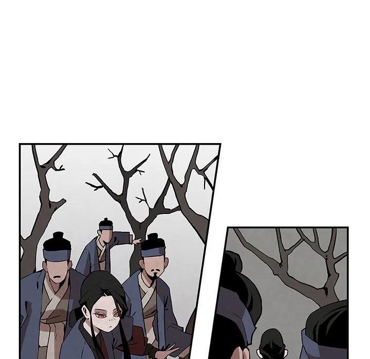 《灵族》38 第33页