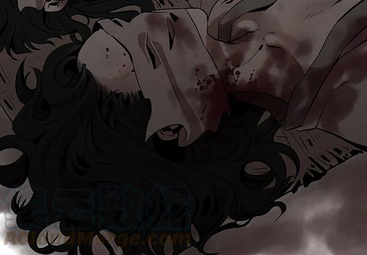 《灵族》38 第4页