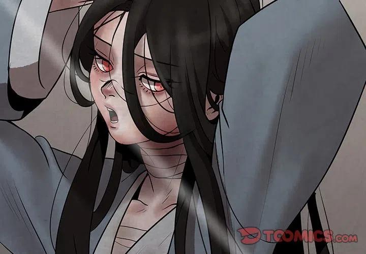 《灵族》8 第2页