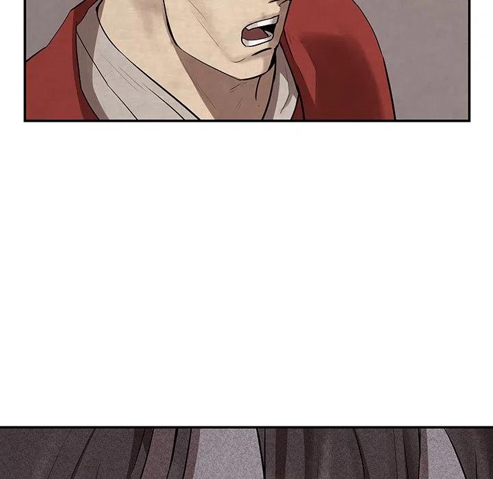 《灵族》8 第45页