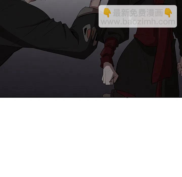 《灵族》6 第35页