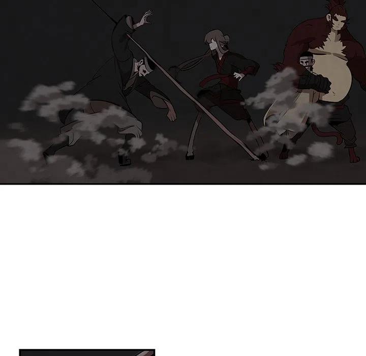 《灵族》6 第39页