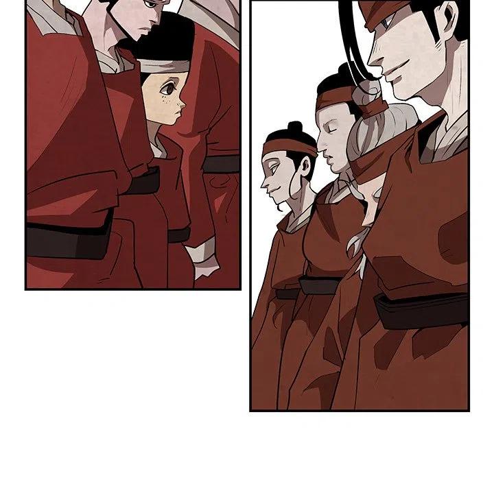 《灵族》7 第32页