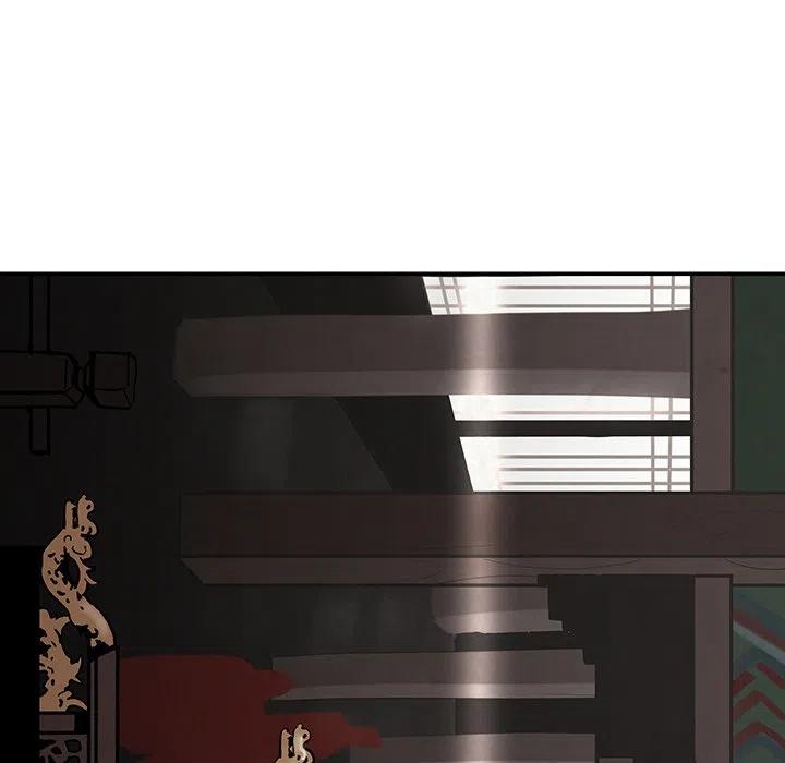《灵族》7 第33页