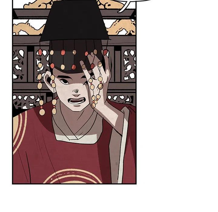 《灵族》7 第36页