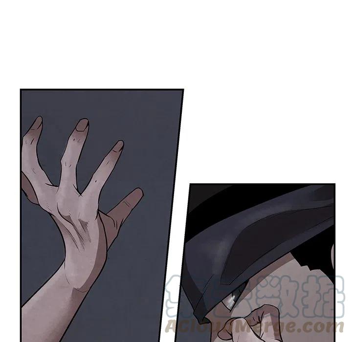 《灵族》9 第10页