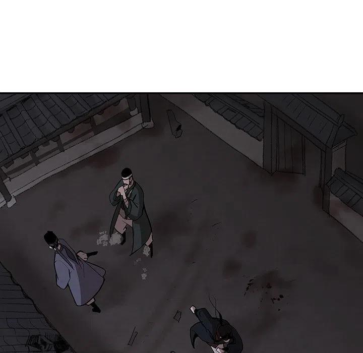 《灵族》9 第14页