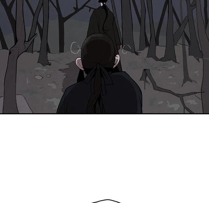 《灵族》9 第27页
