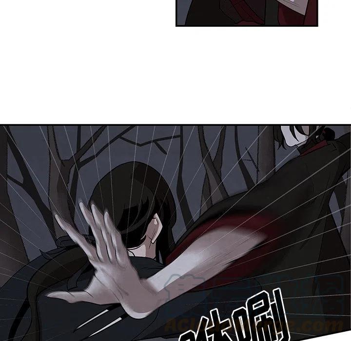 《灵族》9 第34页