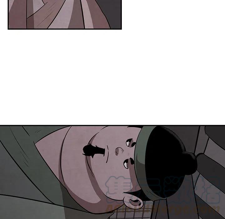 《灵族》11 第37页