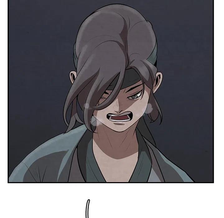 《灵族》11 第47页